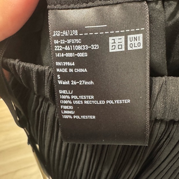 Uniqlo C Black Pleated Maxi Skirt - Picture 3 of 5